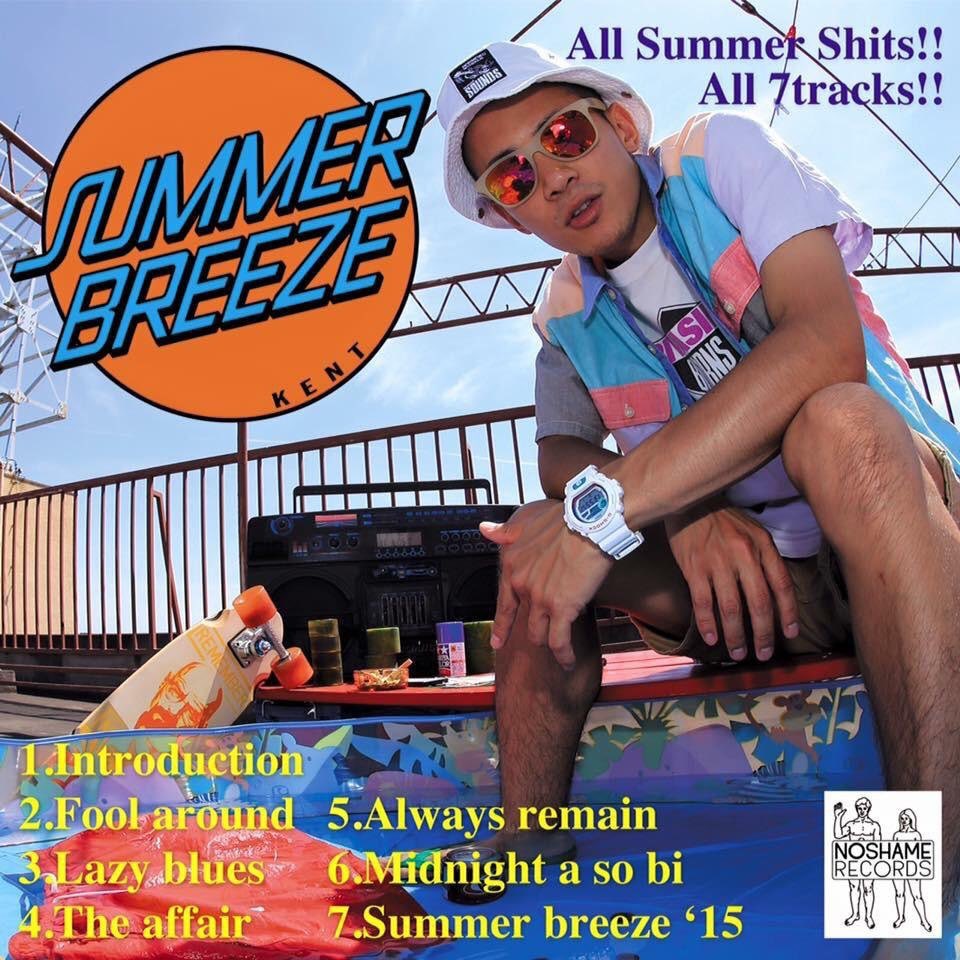 crd_command_s's tweet photo. 【リリース】KENT (from 黒衣)の2015年発表作品、SUMMER BREEZE EPがサブスク解禁されました。

私CRDはビートメイクで

M2.バカを載せて
M6.midnight a so bi feat.テークエム,peko,ISHIBASHI GOSSIP BROTHERS,覇世

の2曲に参加しています。
是非ご一聴あれ！
https://t.co/sZiDr2KXfq https://t.co/ksg6Dtk5M1