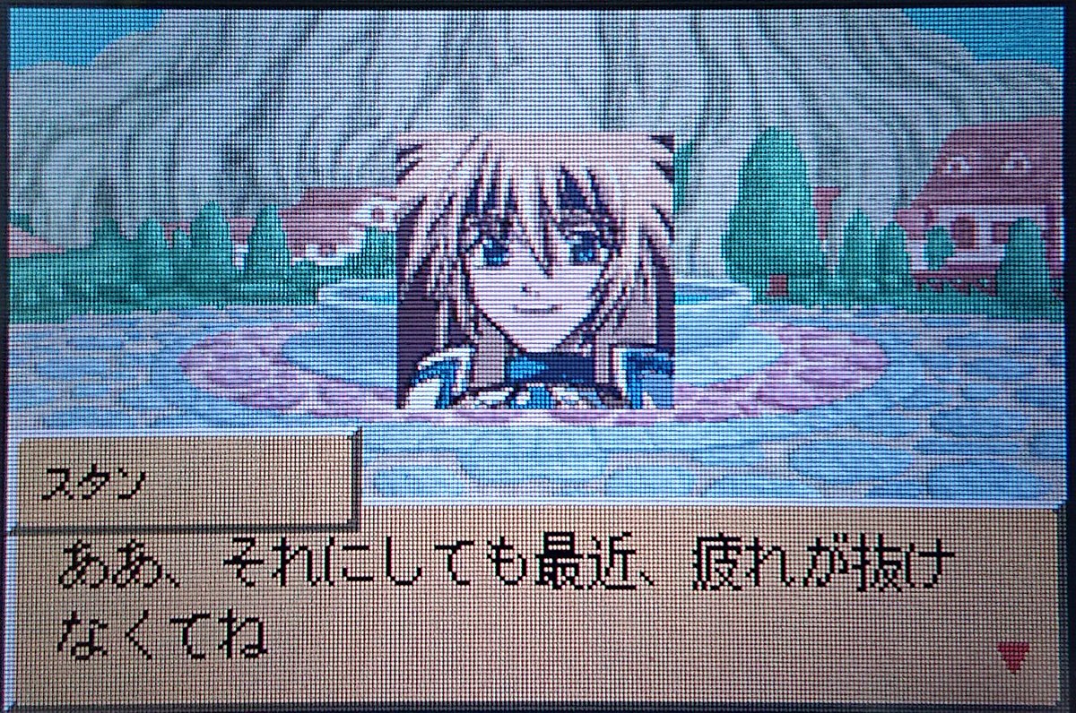 デジャヴ 