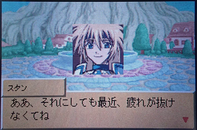 デジャヴ 