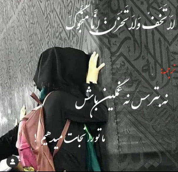 rah__haq's tweet photo. #hayt #officialloveallah https://t.co/uGDoPHrwls