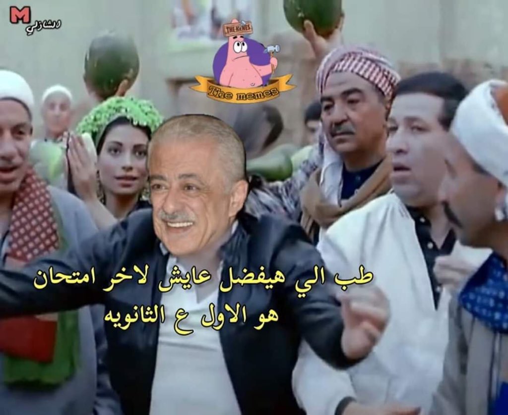 ArwaAdel1234's tweet photo. #ندعم_قضيه_الطباخ3ث
Retweet https://t.co/vEUo4zSQ9I