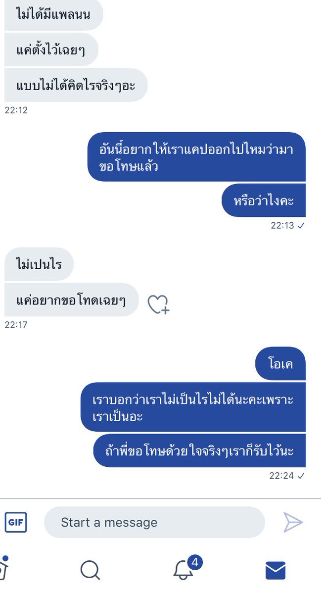 da kanda tweet media