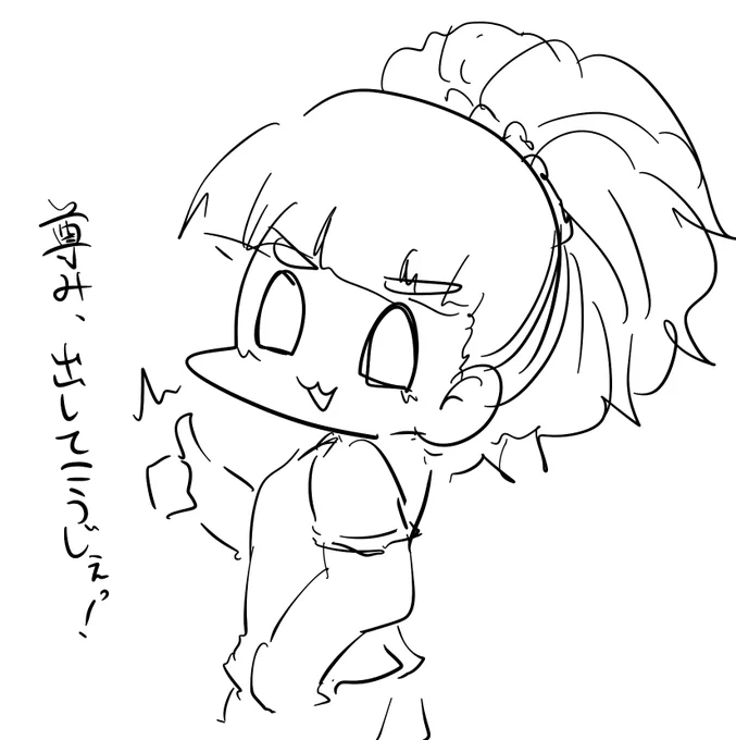 ユリユリが尊いよ・・・・・・・・・・・・・・・・・・・・・・・・・・・・・・・・ 