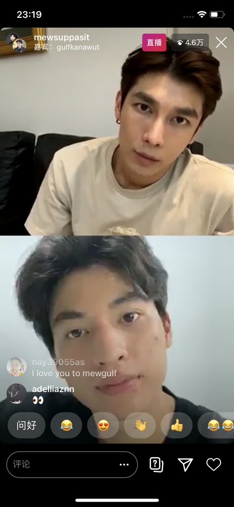 ffflyBB's tweet photo. thank you！thank you！
thank you for this live，I am so excited！because I haven't seen you two for a long time！
take care yourself that you two look so tired！and see you tomorrow！
 #MewGulfLivewithLove
#mwegulf https://t.co/qEZDOERxWU