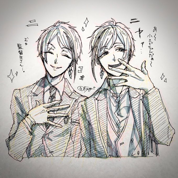 ?「ヒェ………」 