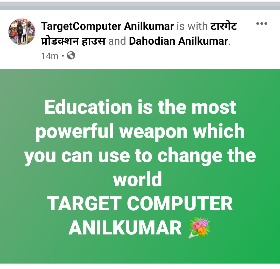 DHDAnilkumar's tweet photo. 🔴🔴🔴🔴🔴 @narendramodi @PMOIndia @vijayrupanibjp @CMOGuj @ArvindKejriwal @SanjayAzadSln @msisodia @RahulGandhi @yadavakhilesh @SachinPilot @DimpalY83583585 @RohitSardana0 @anjanaomkashyap @RajatSharmaLive @sudhirchaudhary @AmitShah @DrMohanBhagwat @jitu_vaghani @Nitinbhai_Patel https://t.co/KcSlOXFooC
