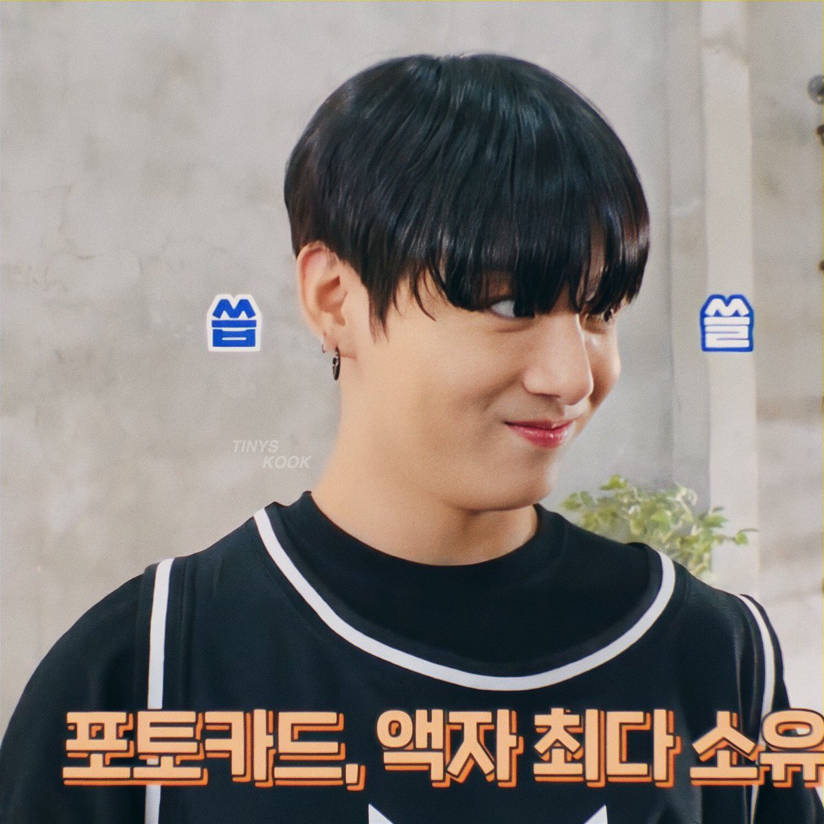 tiny koo (@tinyskook) on Twitter photo 