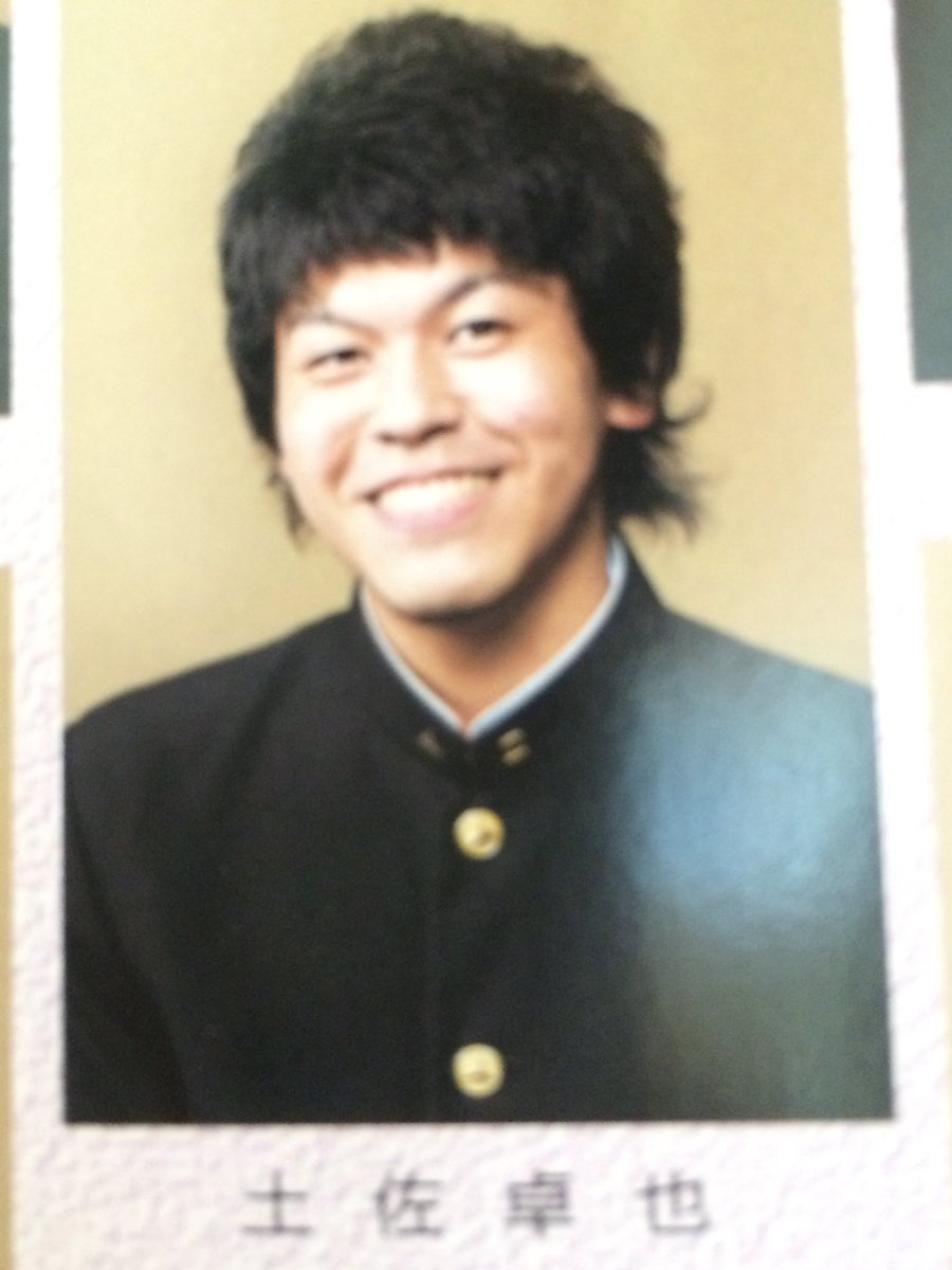 土佐兄弟 弟 有輝 Sur Twitter 高校生兄卓也 Vs おじさん兄卓也 どこでこうなったの