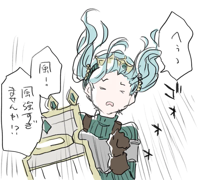 ジャケット撮影に挑む二葉さな 