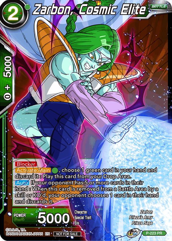 Dbzcollection's tweet image. Poursuite de découverte du prochain Pack promo #dbscg #DragonBallSuper Card Game UW Series Tournament Vol. 1 version Us avec #Feezer #Dodoria #Ginyū et #Zābon carte promo verte
#ドラゴンボール超 カードゲーム ユニゾンウォリアー シリーズ #フリーザ #ギニュー #ザーボン #ドドリア