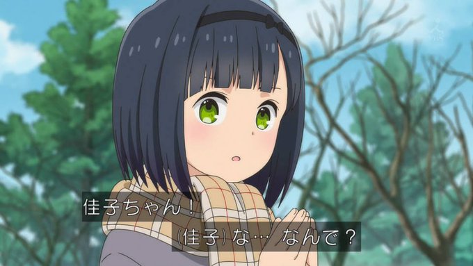 倉井佳子のtwitterイラスト検索結果