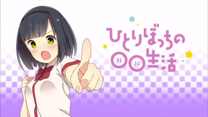 倉井佳子誕生祭のtwitterイラスト検索結果 倉井佳子誕生祭のtwitterイラスト検索結果
