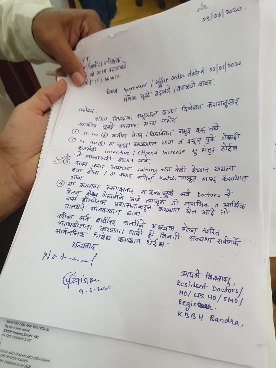 ms_aftab's tweet photo. @MCGM_BMC @uddhavthackeray @KishoriPednekar @AUThackeray @MoHFW_INDIA
It's 10.06.20 CPS doctors salary not released. R doctors to pay attention on patients or suffer administration stress. Pay Covid-19, 54000 package to CPS.Its a month now files juggling 1 table to another BMC HO https://t.co/uAoN6Rw6bR