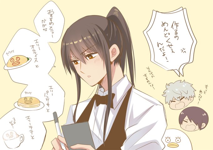 ホモをひたすらロムるさん の最近のツイート 1 Whotwi グラフィカルtwitter分析 ホモをひたすらロムるさん の最近のツイート 1 Whotwi グラフィカルtwitter分析
