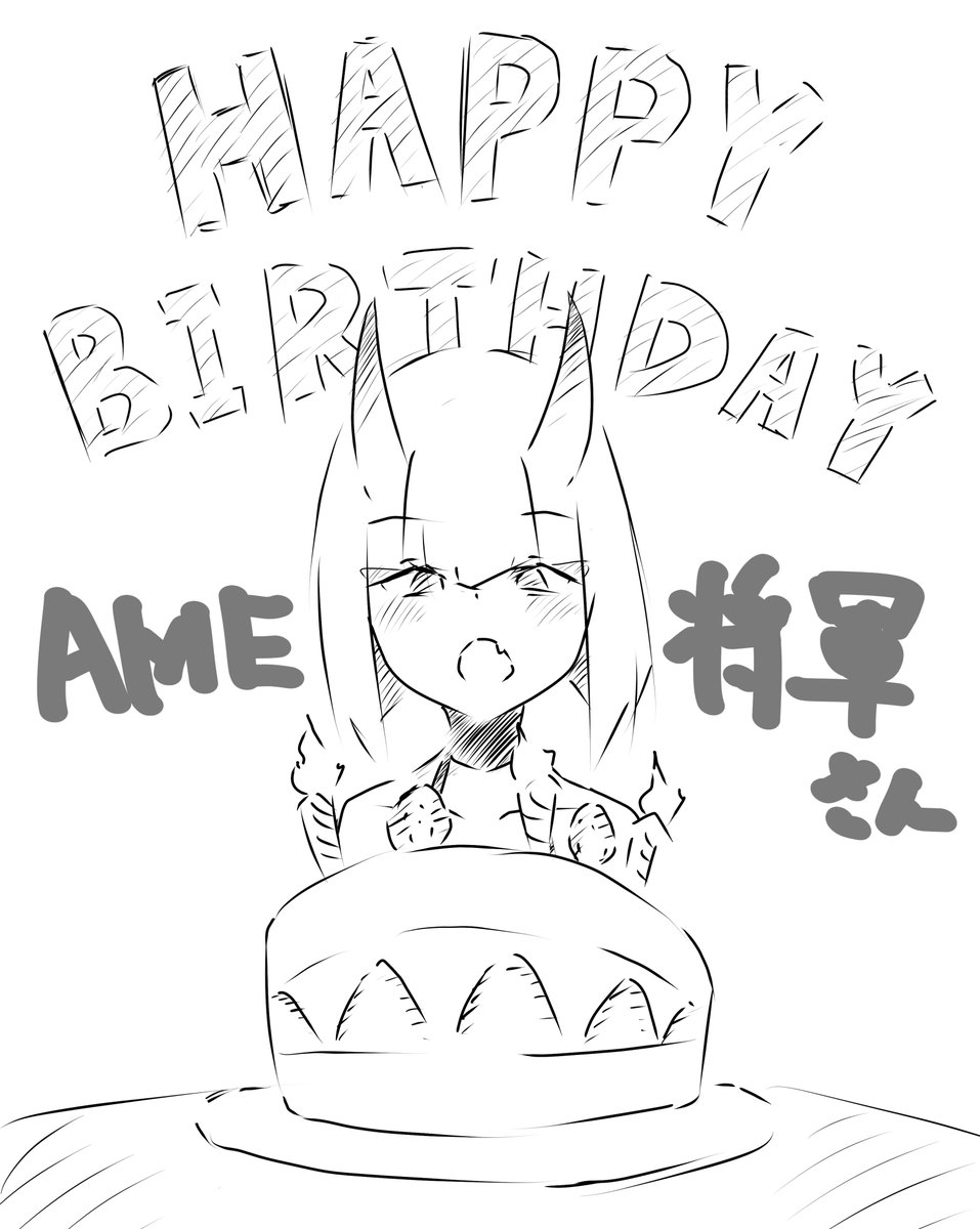 @amaryllis_0611 おめでとうございます!!! 