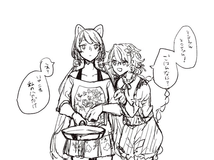 深夜のgbtk落書き 