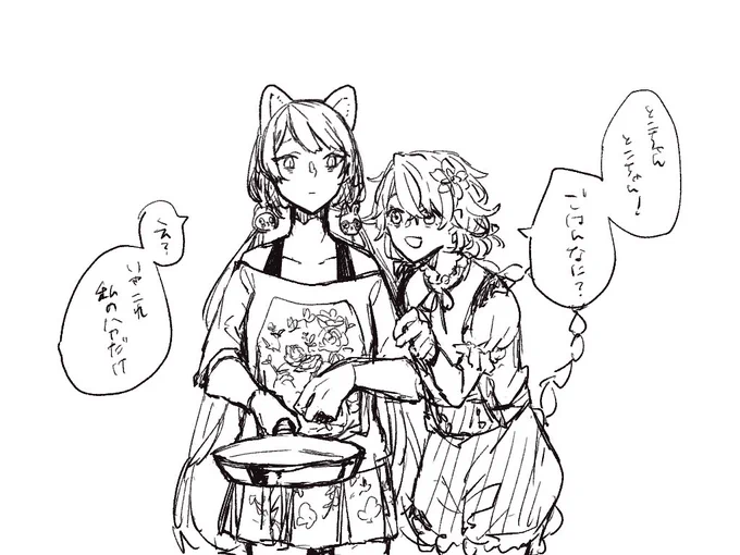 深夜のgbtk落書き 