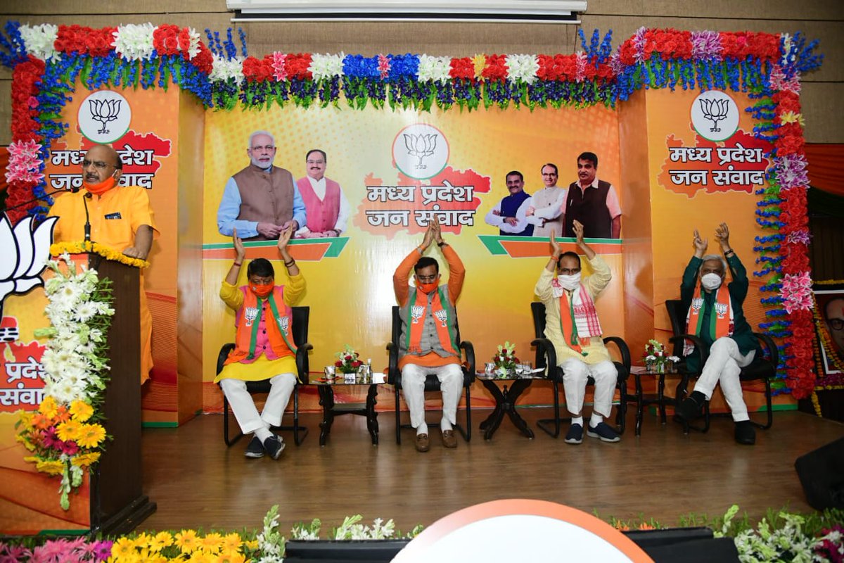 7attu's tweet image. धन्यवाद मध्यप्रदेश ....
ये है नए भारत की की नई पहचान
मप्र के इतिहास की पहली वर्चुअल रैली की ऐतिहासिक सफलता के लिए।
आभार केंद्रीय @BJP4India प्रदेश नेतृत्व @BJP4MP @nitin_gadkari @ChouhanShivraj @vdsharma @vijeshlunawat @SuhasBhagatBJP @KrishnaGaurBJP @rameshwar4111 @aloksanjar