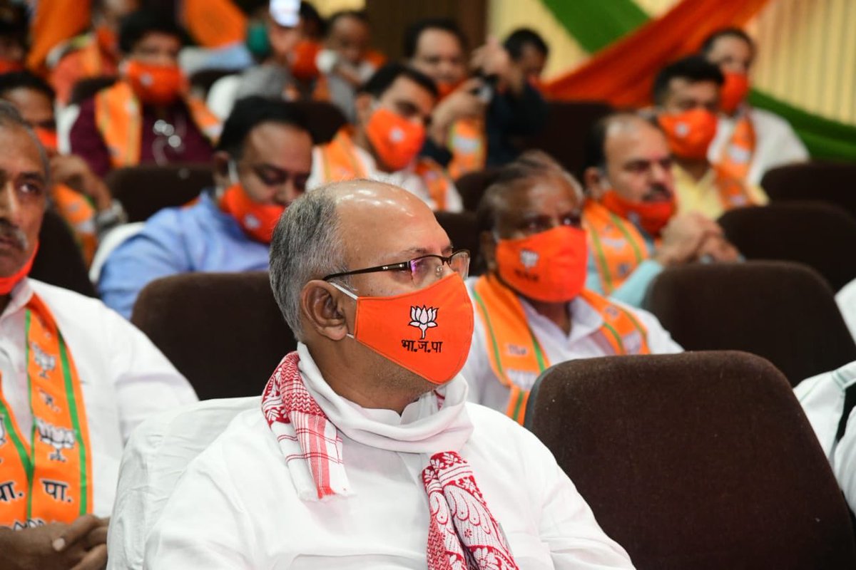 7attu's tweet image. धन्यवाद मध्यप्रदेश ....
ये है नए भारत की की नई पहचान
मप्र के इतिहास की पहली वर्चुअल रैली की ऐतिहासिक सफलता के लिए।
आभार केंद्रीय @BJP4India प्रदेश नेतृत्व @BJP4MP @nitin_gadkari @ChouhanShivraj @vdsharma @vijeshlunawat @SuhasBhagatBJP @KrishnaGaurBJP @rameshwar4111 @aloksanjar