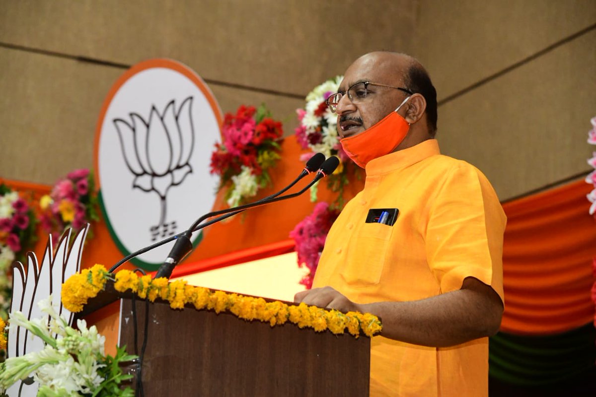 7attu's tweet image. धन्यवाद मध्यप्रदेश ....
ये है नए भारत की की नई पहचान
मप्र के इतिहास की पहली वर्चुअल रैली की ऐतिहासिक सफलता के लिए।
आभार केंद्रीय @BJP4India प्रदेश नेतृत्व @BJP4MP @nitin_gadkari @ChouhanShivraj @vdsharma @vijeshlunawat @SuhasBhagatBJP @KrishnaGaurBJP @rameshwar4111 @aloksanjar