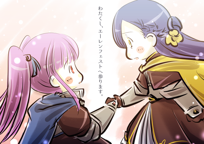 ヴィルフリートのtwitterイラスト検索結果 古い順