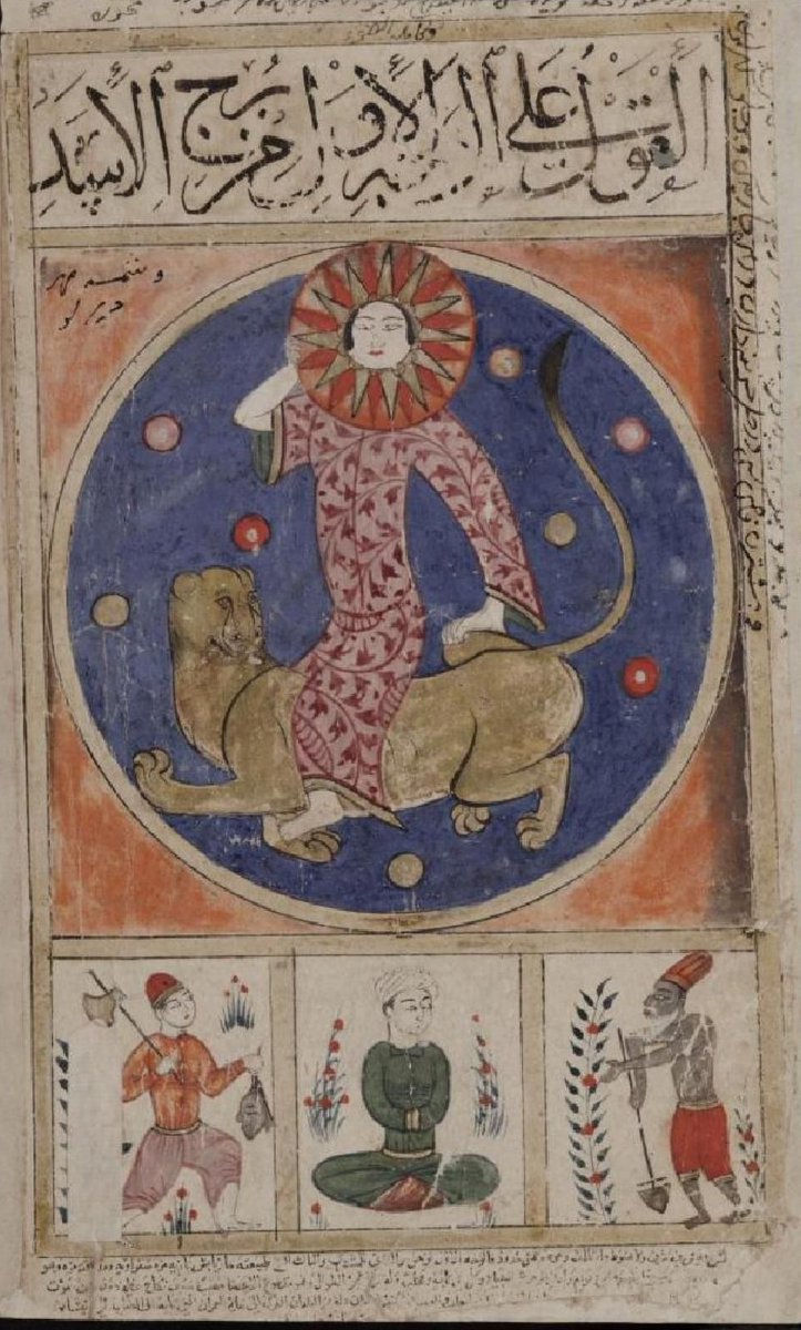 For Medieval Muslim astrologers, Leo was one of the most important zodiac signs. Deemed the kingly star, Leo was used throughout Islamic history to time battles, construction, and as an omen of royalty. A thread on Leo in astrology from the Islamic World