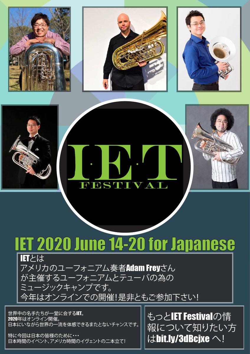 Welcoming friends from around the world, meet the artists joining us from Japan this year!

Register today!!

English: ietfestival.com
Japanese: bit.ly/3dBcjxe

#euphonium #tuba #ietfestival #iet2020 #lowbrass #brass #music #performingarts