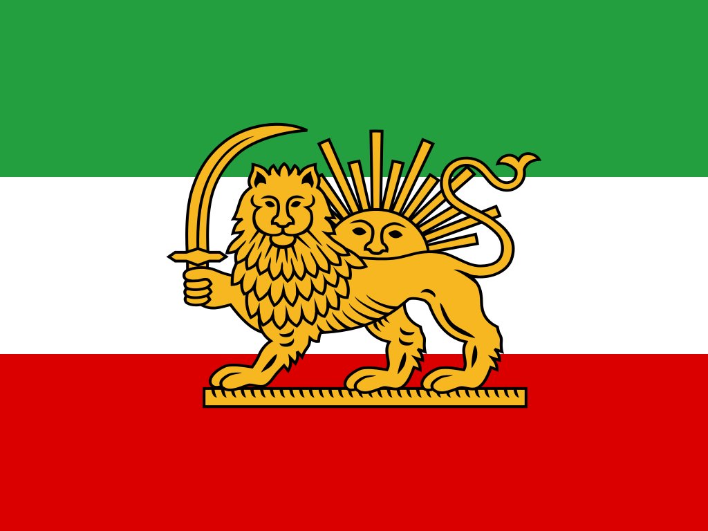 Qalb al Asad was one of the royal stars of the Sassanians. The image of a solar lion was be particularly important for Persian monarchs who would see it as their emblem. The Qajar flag for example has a solar lion on it, invoking the royal heraldry of ancient Persia