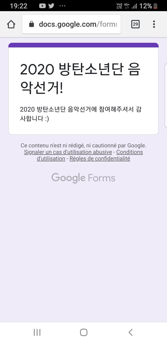 akumi_a's tweet photo. @ProjetBtsFrance @bts_bighit Je suis heureuse d'avoir pu y participer ^^💜 https://t.co/4cjsAOIx9m
