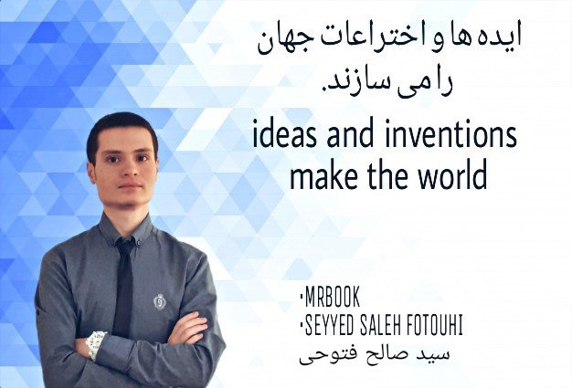 SalahSeyyed's tweet image. Invention &amp;amp; ideas
#seyyed saleh fotouhi