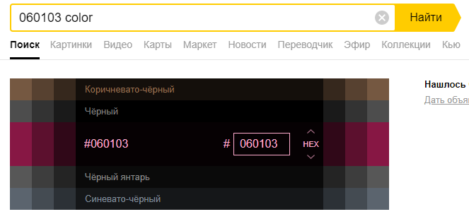 _BananaChacha_'s tweet photo. @xc_twt Девочки, это судьба я считаю. Мой любимый цвет https://t.co/oTgYfp7oUp