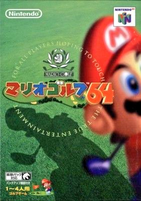 マリオキャラのtwitterイラスト検索結果 古い順 マリオキャラのtwitterイラスト検索結果 古い順