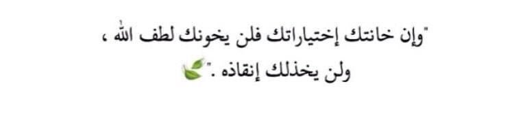 Ahmed Khalid (@ahmedkh6991) on Twitter photo 