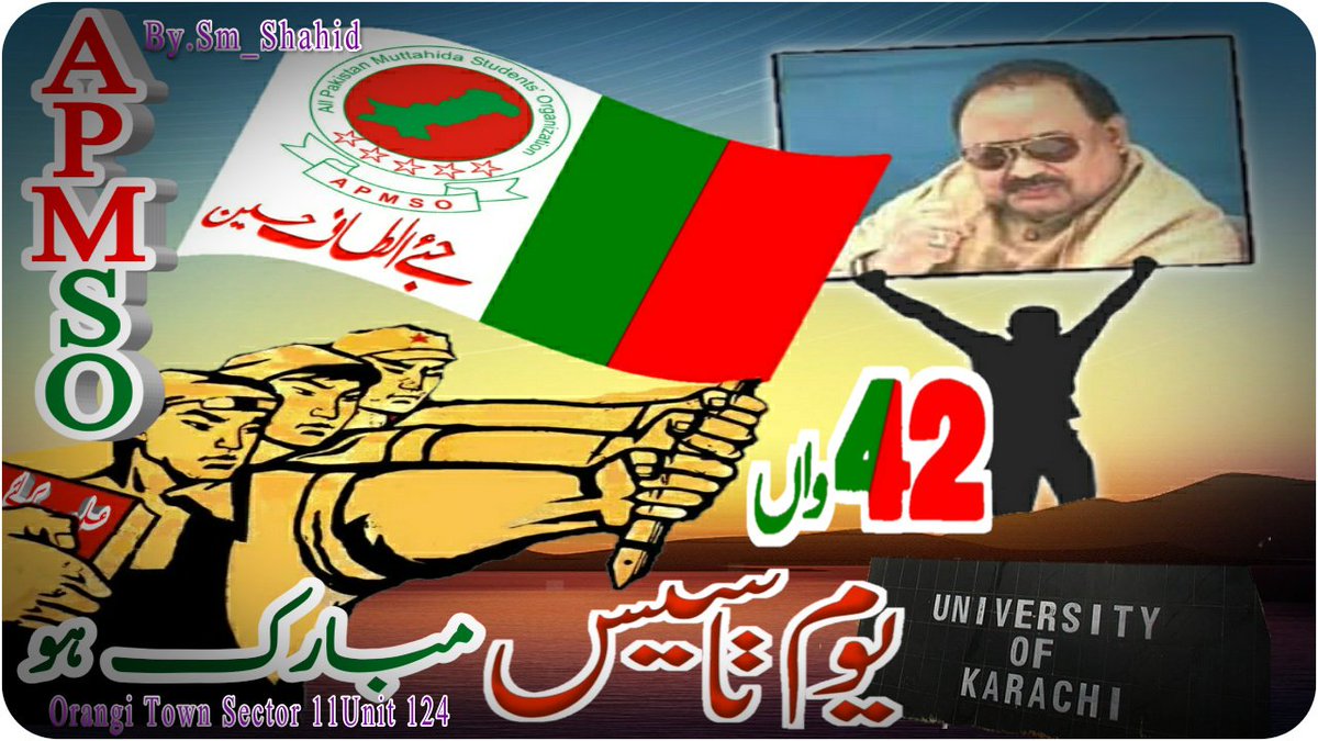 sm_shahid's tweet photo. ♥️♥️♥️♥️♥️♥️♥️♥️♥️♥️
11 جون اے پی ایم ایس او کا یوم تاسیس مبارک ہو 
#APMSOisALTAF
#11JuneAltafDay https://t.co/ouZoo3HvcX
