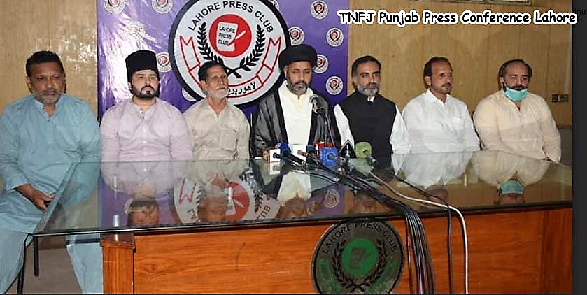 tnfjorg's tweet photo. #TNFJPunjab's #PressCoference regarding #administration's actions against #Maktab_Tashayyo and #Azadars in the name of #Corona https://t.co/nMOstILXI7