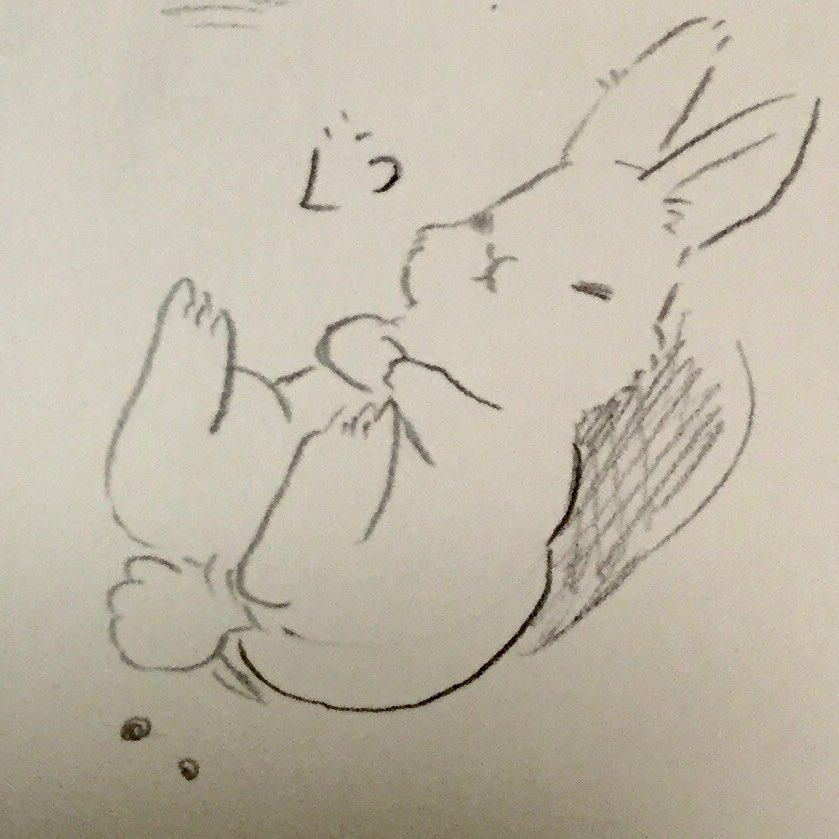 ねむい 
