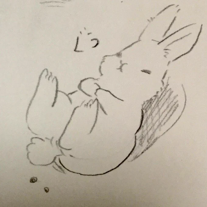 ねむい 