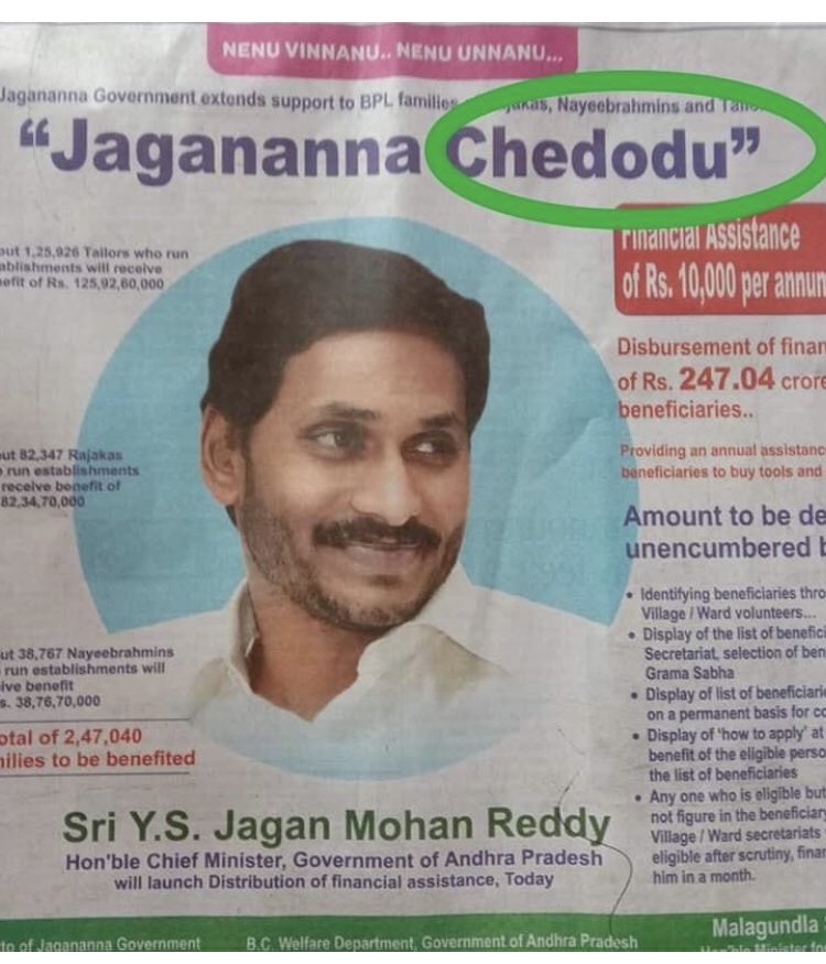 EaLBHVpVAAAOpu1?format=jpg&name=900x900