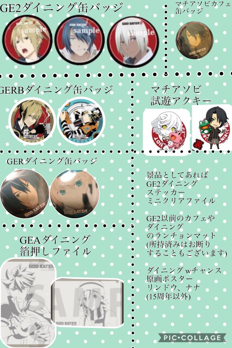 くり tweet media