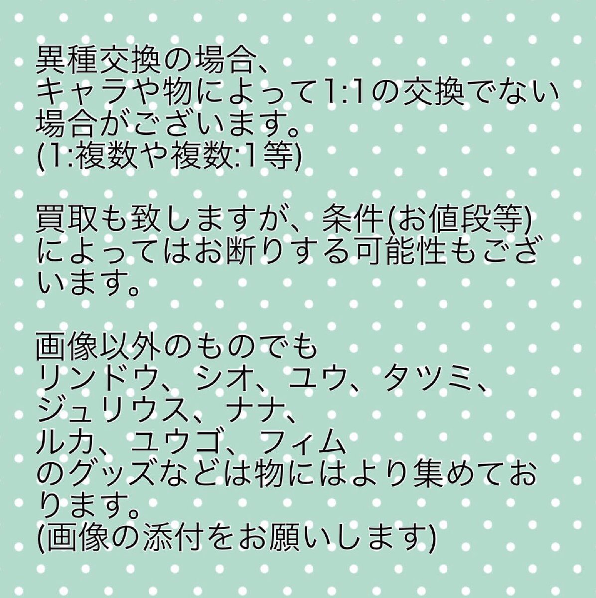 くり tweet media