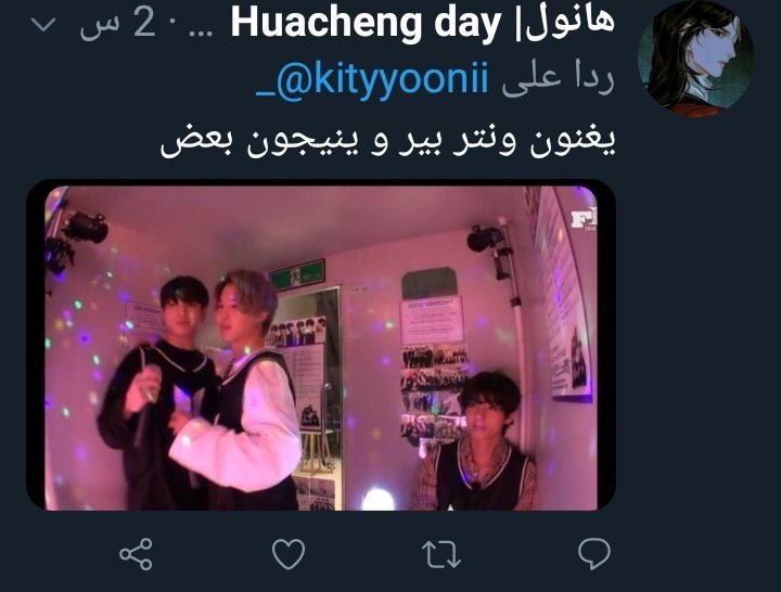 jimingers1310's tweet photo. هذوله هم التكرز اقر^ف واق^ذر  شيب هلكد ما عقولهم وصخ** تفكيرهم كله جن** وهاي هانول ادمن بعرب تاي https://t.co/OmHNuS10JF