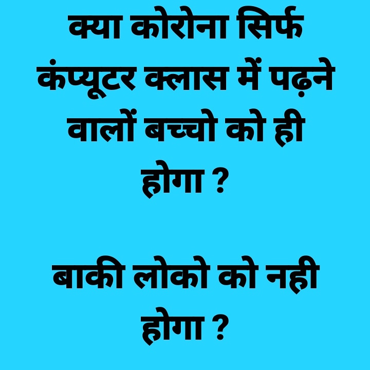 komalkumarshah's tweet photo. @gatigujarat @NamoApp @narendramodi @PMOIndia @narendramodi_in @vijayrupanibjp @gujratsamachar @sandeshnews @etvgujarati1 @VtvGujarati @abpasmitatv @Divya_Bhaskar https://t.co/N4h4lywR8T