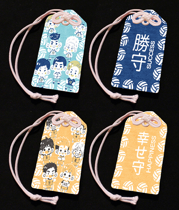 [Merch Preview] Johzenji and Kamomedai Omamoris for July!! ??

Dateko and Nohebi will be making a return in the same listing as well! ??
https://t.co/NOWKtXQb9r 