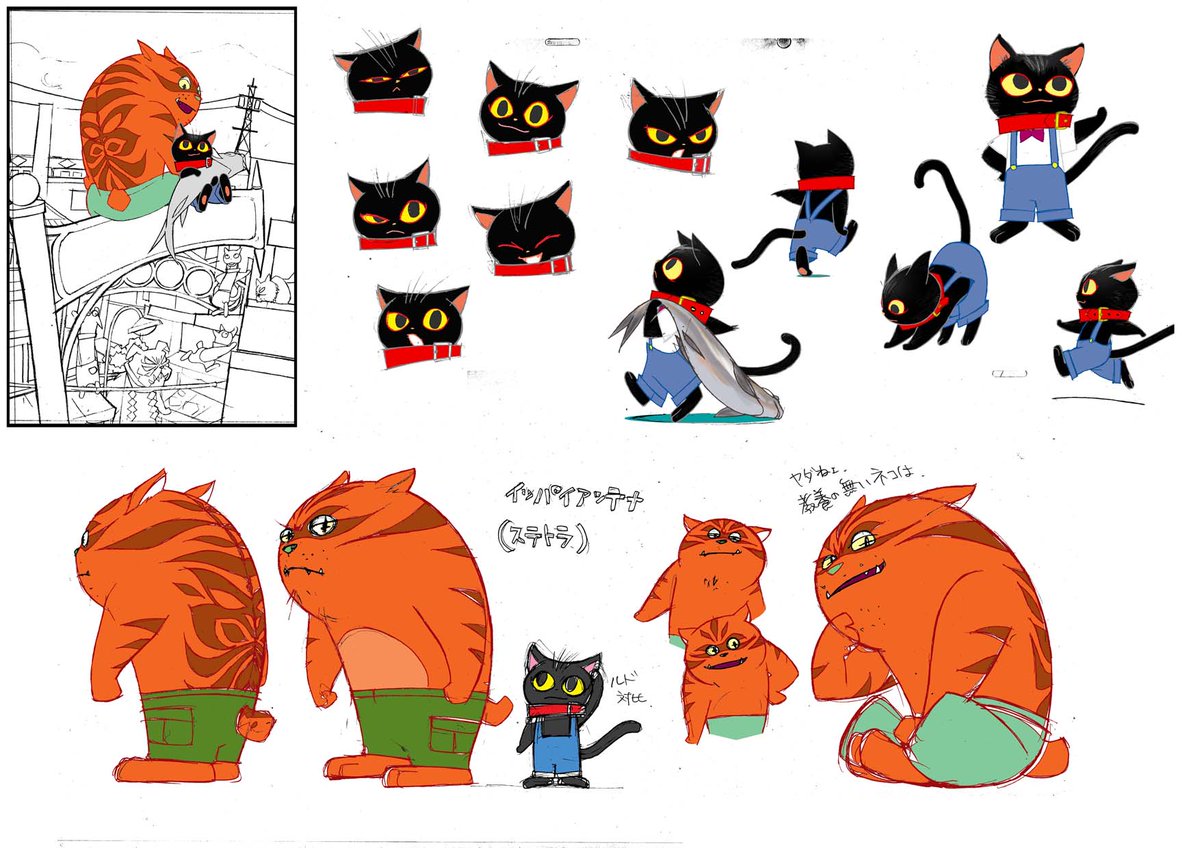 Development Sketches for "Rudolf the Black Cat (ルドルフとイッパイアッテナ)" written by Mr. Hiroshi Saitō.
Drawn around 2010. 