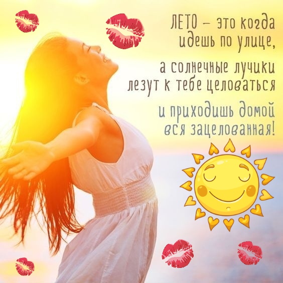 ValyaSh89 tweet media