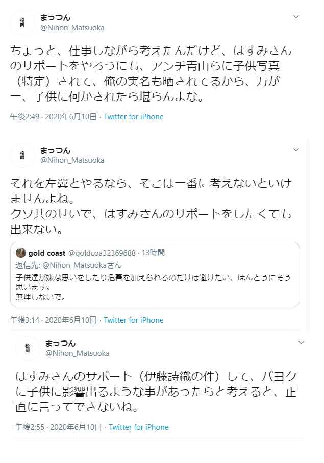 カルロス トシユキ Cosmocleaner 吹田市を ふいたし とシラフで言えるのも魅力の一つなんですけどね 逆に言うとシラフの魅力はそれしかない T Co Gxdhsnhpf9