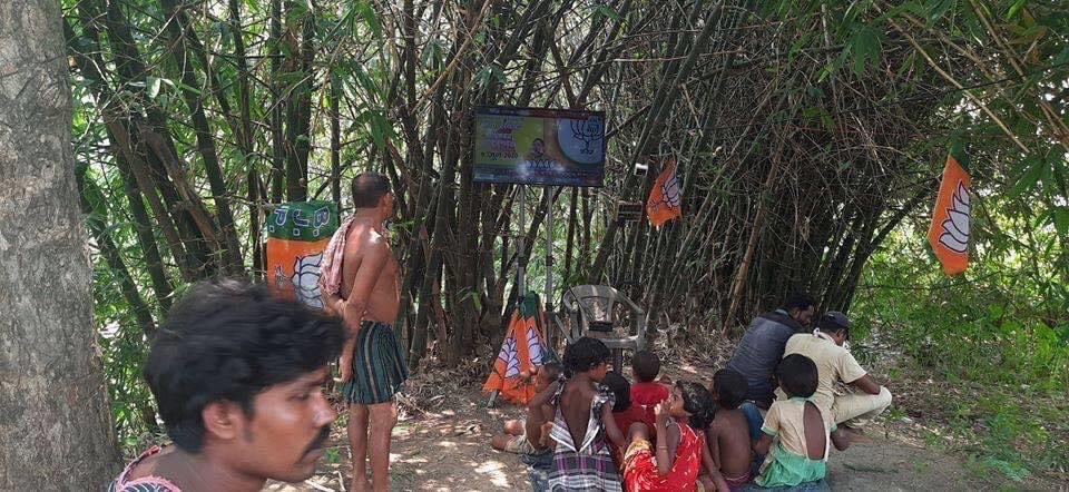 AlexMan40196687's tweet photo. Who said @narendramodi  ji and @BJP4India haven’t done #Digitalization in india..? Here is the proof https://t.co/n2b8n9j3aj