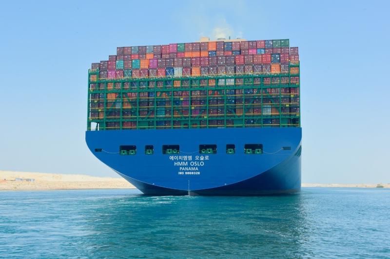 HMM America tweet media