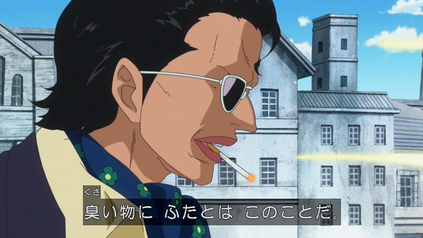 嘲笑のひよこ すすき 本日6月12日は One Piece のドンキホーテファミリー ディアマンテ軍 幹部 セニョール ピンクの誕生日 おめでとう Onepiece ワンピース セニョール ピンク生誕祭 セニョール ピンク生誕祭 6月12日はセニョール