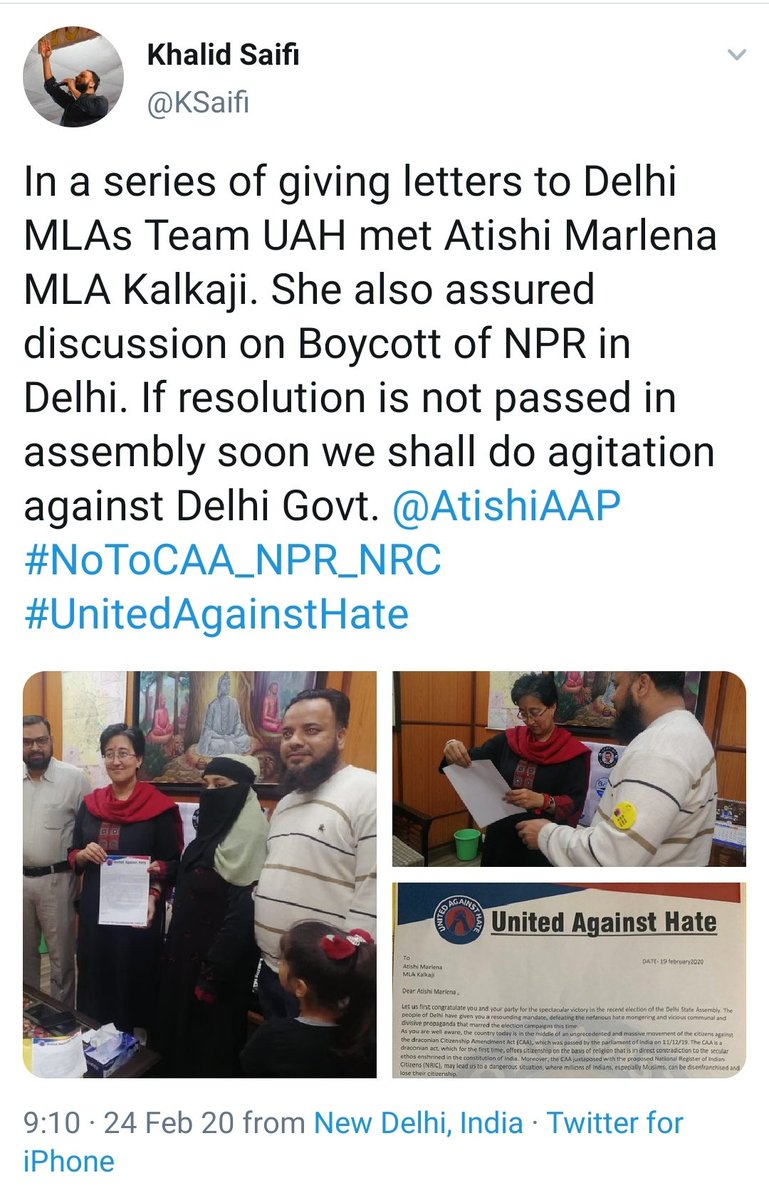  @AtishiAAP instigates against Delhi police, receives letter from  #KhalidSaifi, does she inform police about intended agitation?